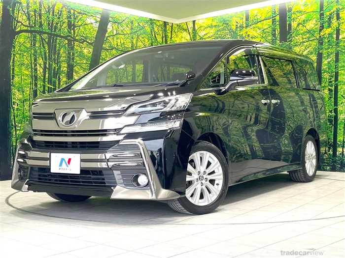 2016 Toyota Vellfire