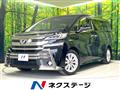 2016 Toyota Vellfire