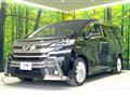 2016 Toyota Vellfire