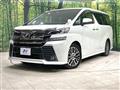 2016 Toyota Vellfire