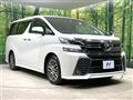 2016 Toyota Vellfire