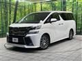 2016 Toyota Vellfire