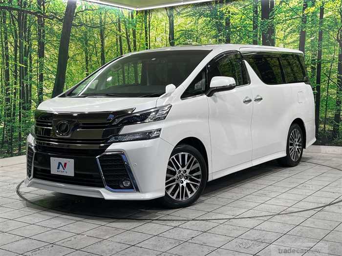 2016 Toyota Vellfire