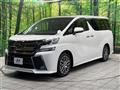 2016 Toyota Vellfire