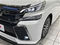 2016 Toyota Vellfire