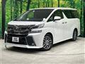 2016 Toyota Vellfire