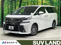 2016 Toyota Vellfire