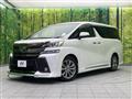 2016 Toyota Vellfire