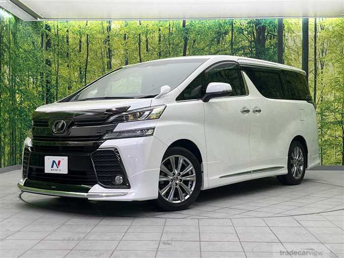 2016 Toyota Vellfire