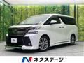 2016 Toyota Vellfire