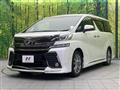 2016 Toyota Vellfire