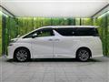 2016 Toyota Vellfire