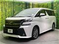 2016 Toyota Vellfire