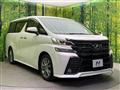 2016 Toyota Vellfire