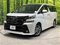 2016 Toyota Vellfire