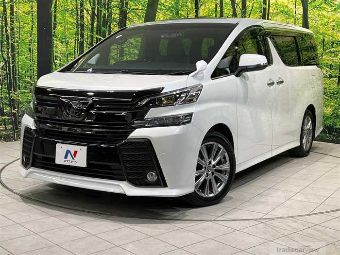 2016 Toyota Vellfire