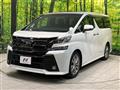 2016 Toyota Vellfire