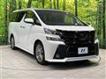 2016 Toyota Vellfire