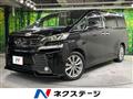 2016 Toyota Vellfire