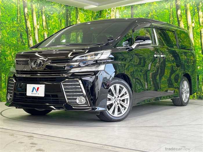 2016 Toyota Vellfire