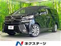 2016 Toyota Vellfire