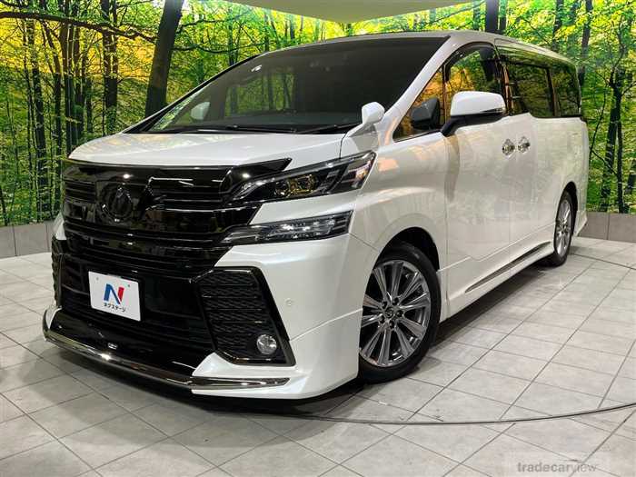 2016 Toyota Vellfire