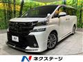 2016 Toyota Vellfire