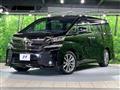 2016 Toyota Vellfire