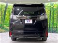 2016 Toyota Vellfire