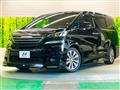 2016 Toyota Vellfire