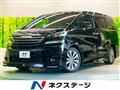 2016 Toyota Vellfire