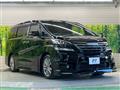 2016 Toyota Vellfire