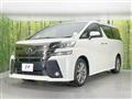 2017 Toyota Vellfire