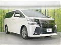 2017 Toyota Vellfire