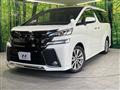 2017 Toyota Vellfire