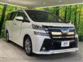 2017 Toyota Vellfire