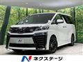 2018 Toyota Vellfire