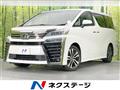 2018 Toyota Vellfire