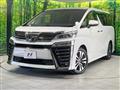 2018 Toyota Vellfire