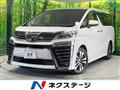 2018 Toyota Vellfire