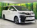 2018 Toyota Vellfire