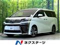 2018 Toyota Vellfire