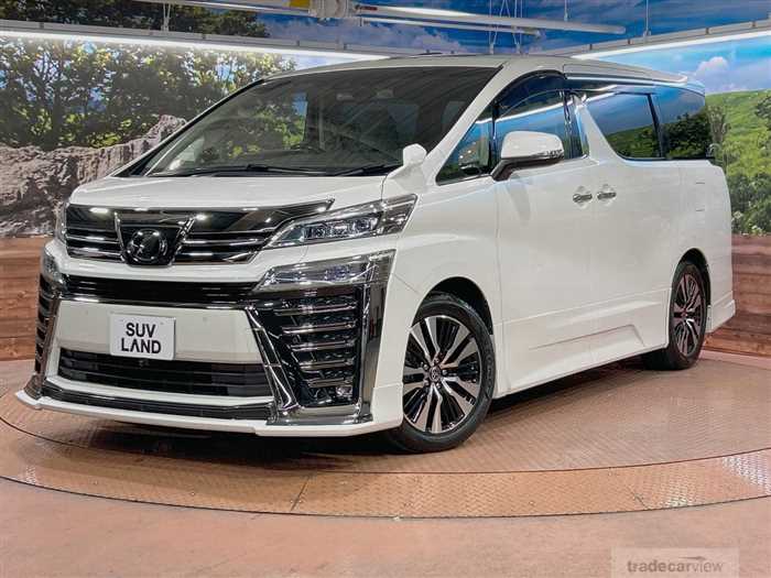 2019 Toyota Vellfire