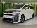 2019 Toyota Vellfire