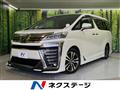 2019 Toyota Vellfire