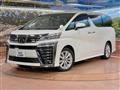 2020 Toyota Vellfire