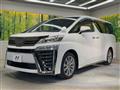 2021 Toyota Vellfire