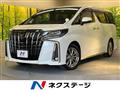 2022 Toyota Alphard