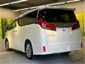 2022 Toyota Alphard