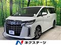 2022 Toyota Alphard